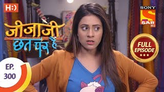 Jijaji Chhat Per Hai  Ep 300  Full Episode  27th February 2019 [upl. by Tressia]