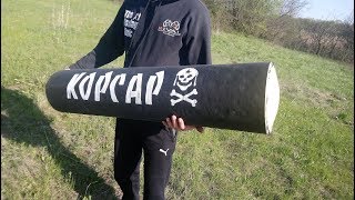 САМАЯ БОЛЬШАЯ ПЕТАРДА KORSАR В МИРЕ\THE BIGGEST KORSAR PETARD IN THE WORLD [upl. by Dilks]