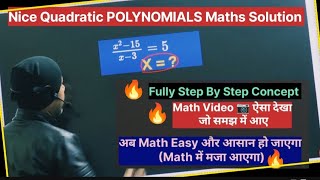 Nice Quadratic Polynomials Maths Solution 🔥skydacademy [upl. by Bertram]