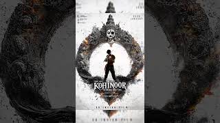 Kohinoor New Movie By Siddu Boy 💥 shorts vishwambhara viralshorts kohinoor prabhas ytshorts [upl. by Pincus]