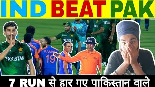 IND beat PAK by 7 Runs  Ind vs Pak match highlights Emerging cup 2024 [upl. by Alys196]