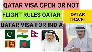 Qatar visa News Today 🇶🇦 Qatar visa problem for Indian ✅ Qatar visa kaise milega [upl. by Idner]