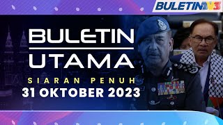 Ugutan Terhadap PM Sahih Tidak Boleh Dipandang Remeh  Buletin Utama 31 Oktober 2023 [upl. by Yttam649]