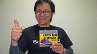 Daytona USA Lets Go Away Piano Version  Takenobu Mitsuyoshi [upl. by Isabea]