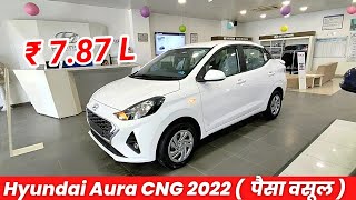 Hyundai Aura CNG 2022 Aura S CNG All Features Latest Onroad Price Interior Specs hyundaiaura [upl. by Trow668]