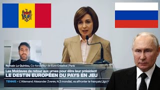 La Russie 🇷🇺 perd en Moldavie 🇲🇩 malgré ses trucages une vraie victoire pour l’Europe 🇪🇺 [upl. by Schouten]