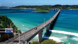 EL PUENTE DE TSUNOSHIMA QUE ALUCINA MARAVILLOSAMENTE EN EL MAR DE JAPÓN [upl. by Euqininod]