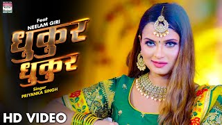 PawanSingh देवी गीत VIDEO SONG 2023  Mela Ghume Aini  Priyanka Singh  Devi Geet 2023 [upl. by Ellatnahc]