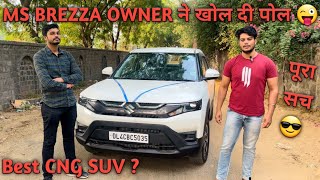 Maruti Brezza CNG 2024 Ownership Review  Brezza VXI Owner Review  Pros Cons in brezza new model [upl. by Nirac33]