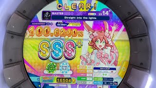 RATING 16500 maimai DX Straight into the lights MASTER 14 10062 SSS FC [upl. by Latnahs]