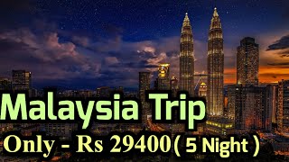 Malaysia Tour budget  Kuala lumper and Langkawi trip from india  Malaysia tour package amp bestplace [upl. by Fechter950]