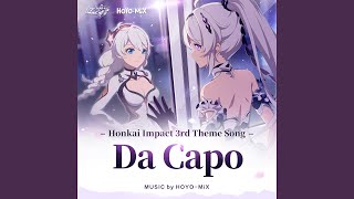 Da Capo [upl. by Ahsilek]