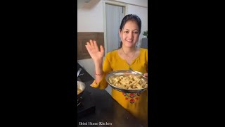 French Fries ये बनते देख बेटा खुशी से नाचने लगा 😅 [upl. by Ahsinut]