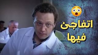 من اول لقاء اخدت وجه عليه وصارت تحكي وتضحك معه 👌😁 تخت شرقي [upl. by Orose]