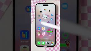 iPhone16刚拿到手 这2个设置让手机变浪漫 iPhone tips 手机锁屏 iOS18 iso18新功能 trending iPhone小技巧  iphone使用技巧 [upl. by Leciram784]