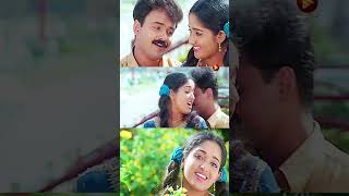 Thathamma Peru  Dosth  Kunchacko Boban  Kavya  Vidyasagar  KJ Yesudas  Sujatha Mohan [upl. by Naryk]