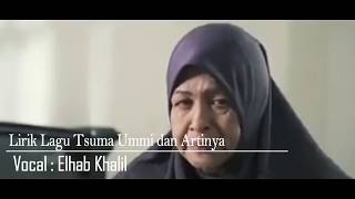 Lirik Ummi Tsumma Ummi Arab Indonesia Terjemahan [upl. by Tristram]