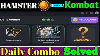 30 August Hamster Kombat Daily Combo Cards Updated  5000000 Coins Free  Daily Combo Update [upl. by Griggs768]