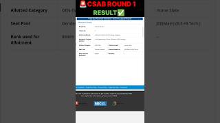 🚨CSAB ROUND 1 RESULT✅  CSAB Round 1 Cutoff 2024  CSAB Round 1  CSAB Counselling 2024  CSAB 2024 [upl. by Ennaitsirhc903]