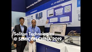 Soliton Technologies at SEMICON CHINA 2019 [upl. by Rochkind464]