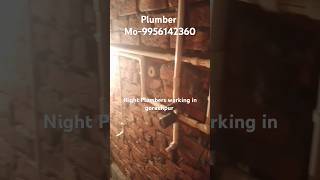 All types diwerter to flush valve pipe fittings working in home emergency plumbing service short [upl. by Hilario]