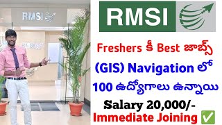 RMSI Pvt Ltd Hiring Freshers  Salary 20000 Per Month Jobs In Hyderabad 2024  Jobs In Hyderabad [upl. by Cadal]