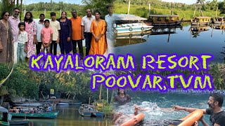 Kayaloram റിസോർട്ടിലെ ഒരു ദിവസം Onam2024  Tour reviews  swimming pool [upl. by Shalom]