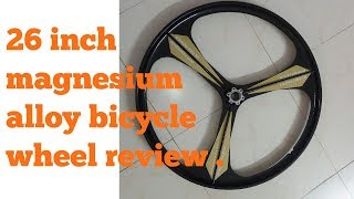 26 INCH ALLOY MAG WHEEL FOR BICYCLE [upl. by Oemor]