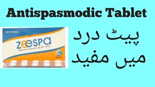 Zeespa Tablet Uses benefits dose and Side effects details in this video [upl. by Ergener731]