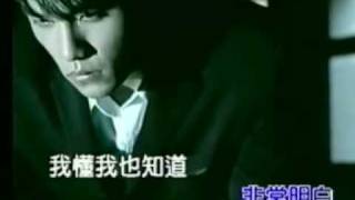 Jay Chou 安靜 An Jing MV with lyrics D [upl. by Viccora26]