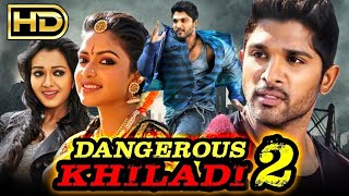 DANGEROUS KHILADI 2 FULL MOVIE IN HINDI  ALLU ARJUN  4K ULTRA HD ACTION MOVIE 💥 [upl. by Penney]