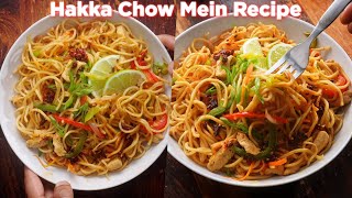 Kids Favorite Chicken Chow Mein Recipe [upl. by Nilyahs]