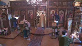 St Sergius Chapel LIVE [upl. by Hui806]