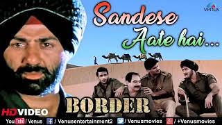 Sandesh se Aati Hai Puche Jaati hai Tum Bin Ye Ghar Sona Border movie Hindi song ka gana full HD [upl. by Maxine]