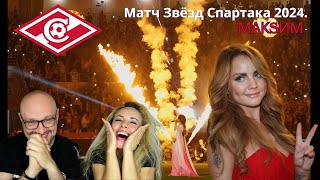 Итальянцы в восторге МакSим исполнила хит на Матче Звезд [upl. by Ursuline]