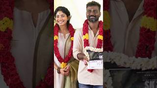 🎶Hey Minnale Song 🥰 South Beautiful Actress Sai pallvi 🥀 Beautiful Family Members viral shrots [upl. by Suriaj]