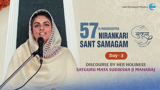 Satguru Mata Sudiksha Ji Maharaj  Discourse  January 28 2024  Maharashtra Nirankari Sant Samagam [upl. by Elnukeda]