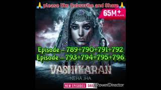 EP789 to 796 Vashikaran📕🖋️वशीकरणनया एपिसोड Pocket Fm interesting Story best Story Pocket Fm Story [upl. by Yeltsew16]