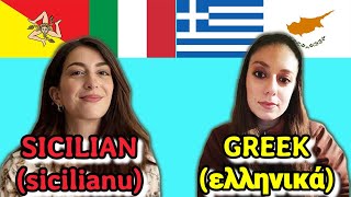 Similarities Between Greek and Sicilian [upl. by Ahsenit890]