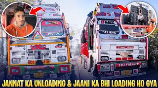 Jaani Ka Sath Ya Kya Ho Gya 😔 Fix Road Ma Akala Jyna Pda  Ajj Ma Gadi Load Ka Lya Gya  Truck Vlog [upl. by Eidna900]