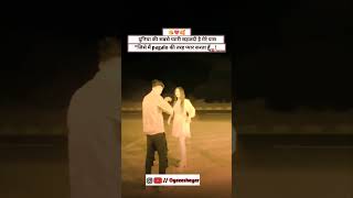 Shahzadi  Oyeeeshayar  Love Status  Love Shayari  Husband Wife Status  Tranding Video [upl. by Larine]