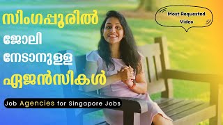 Top Agencies to Get a Job in Singapore  Trustworthy agencies  Find a job in Singapore [upl. by Hpesoj]