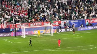 Saudi Arabia vs South Korea Penalty Shootout  AFC Asian Cup 2023 [upl. by Meyeroff]