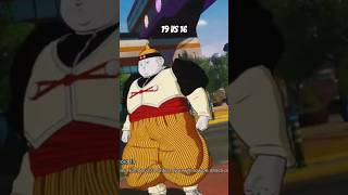 16 And 19s Interaction dbz dragonballsuper dragonballz dragonballsparkingzero [upl. by Aiepoissac]