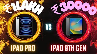 Ipad Pro Vs Ipad 9th Gen 😳 Why Apple Charges High On Pro  Honest Artist Review [upl. by Garihc]