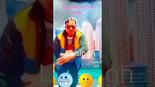 ye morni ke jesi chale  shorts  viral  short feed Lalsingh dawar official [upl. by Britney345]