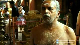 Yathra  Cherukunnu Part1 [upl. by Abbye]