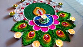 Diya rangoli design for Diwali Navaratri rangoli Festival rangoli dheepam rangoli [upl. by Allerim]