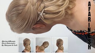 Stunning Hairstyle for Short Hair Just with Elastics👩 [upl. by Anerrol]