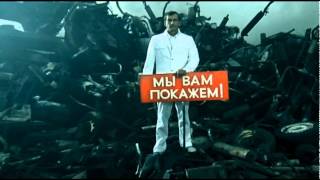 Maximum TV Programme Promo BDAPROMAX 07 Gold Winner [upl. by Hoebart]